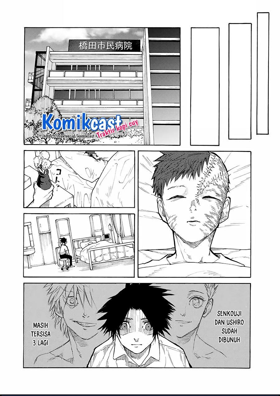 Juujika no Rokunin Chap 23 - Next Chap 24