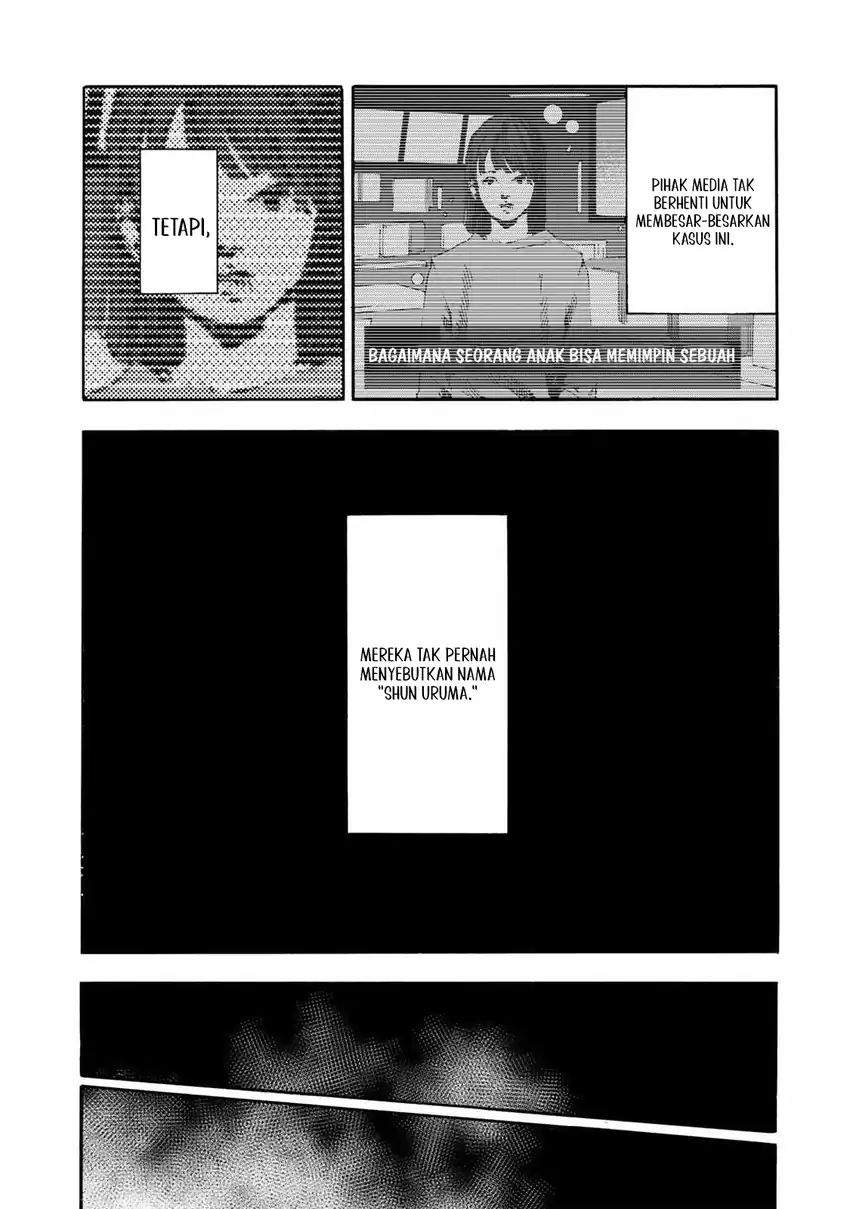 Juujika no Rokunin Chap 231 - Next Chap 232