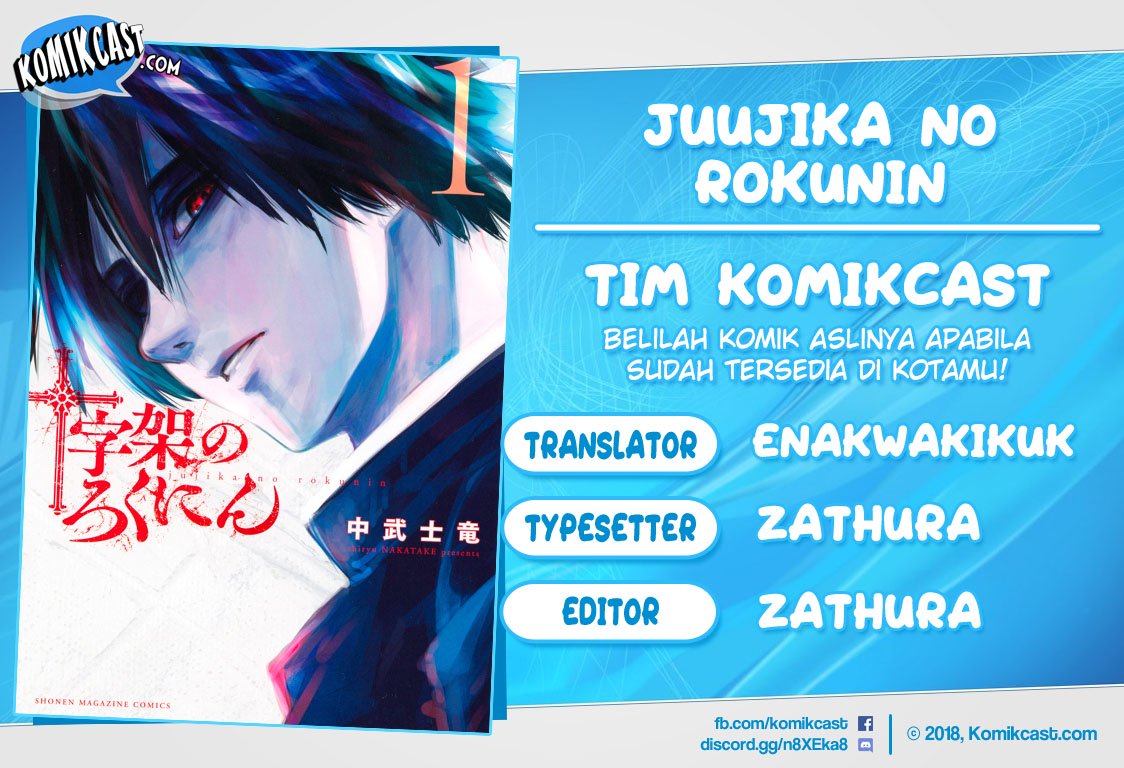 Juujika no Rokunin Chap 3 - Next Chap 4