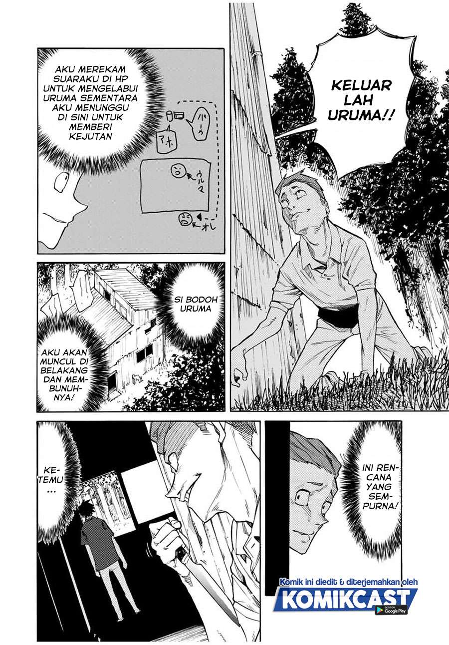Juujika no Rokunin Chap 31 - Next Chap 32