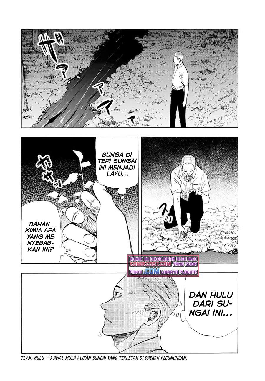 Juujika no Rokunin Chap 55 - Next Chap 56