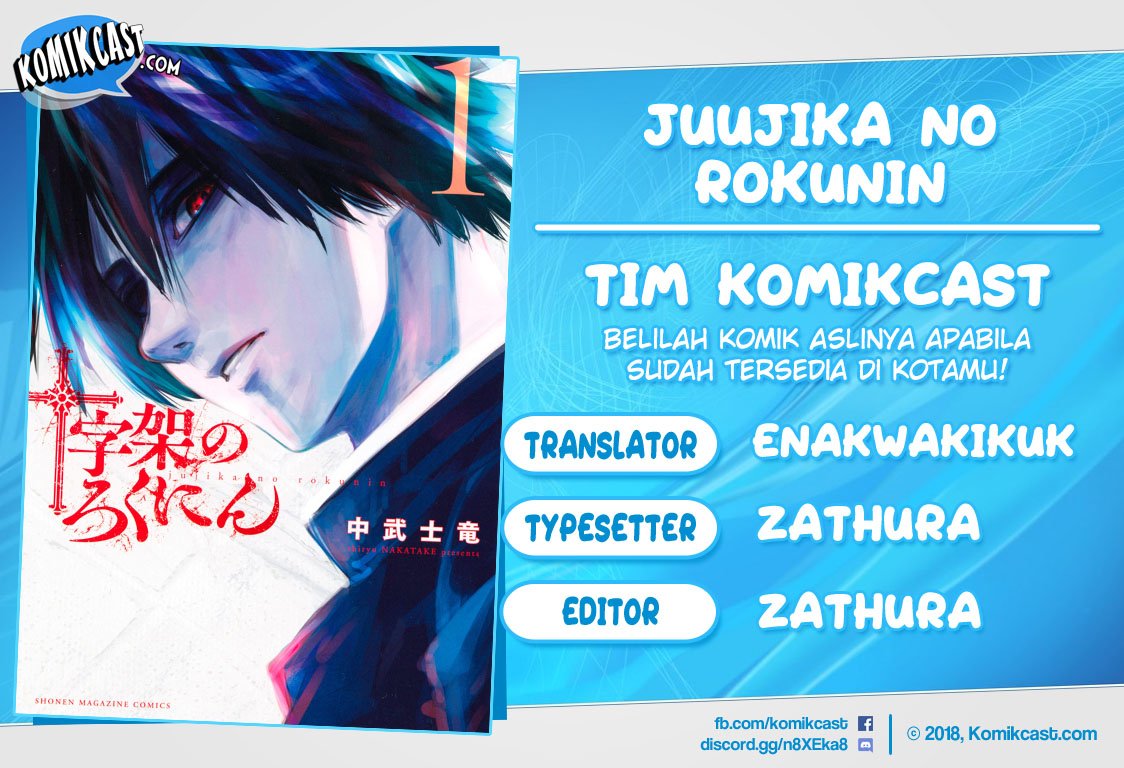 Juujika no Rokunin Chap 6 - Next Chap 7