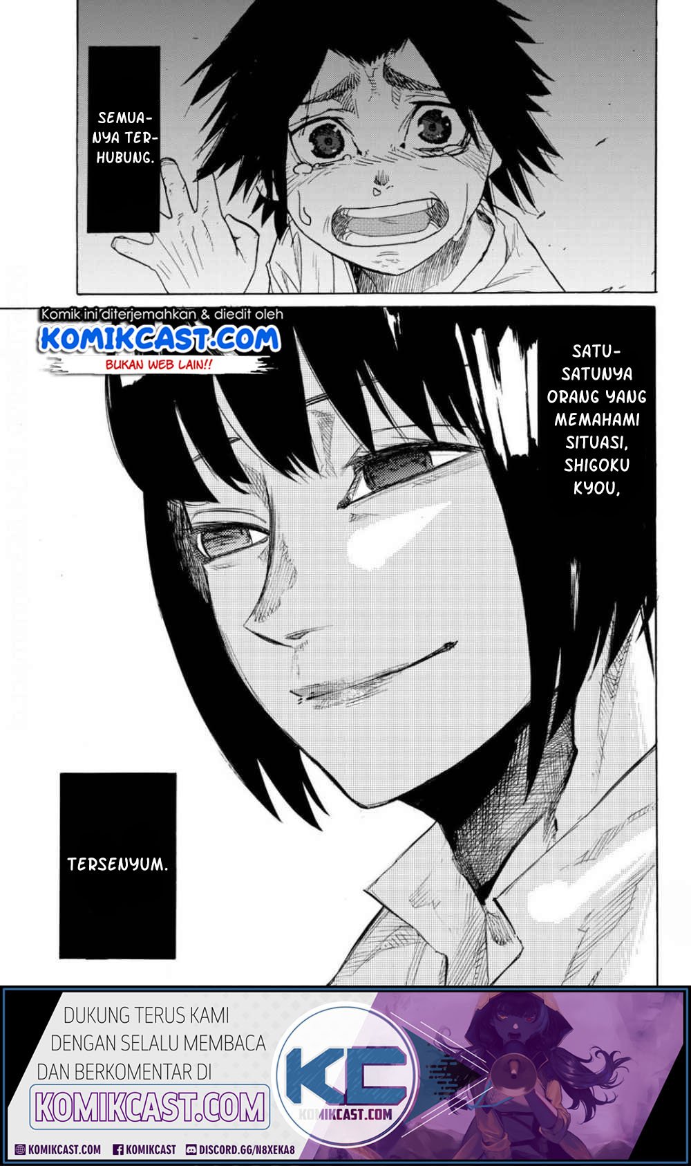 Juujika no Rokunin Chap 6 - Next Chap 7