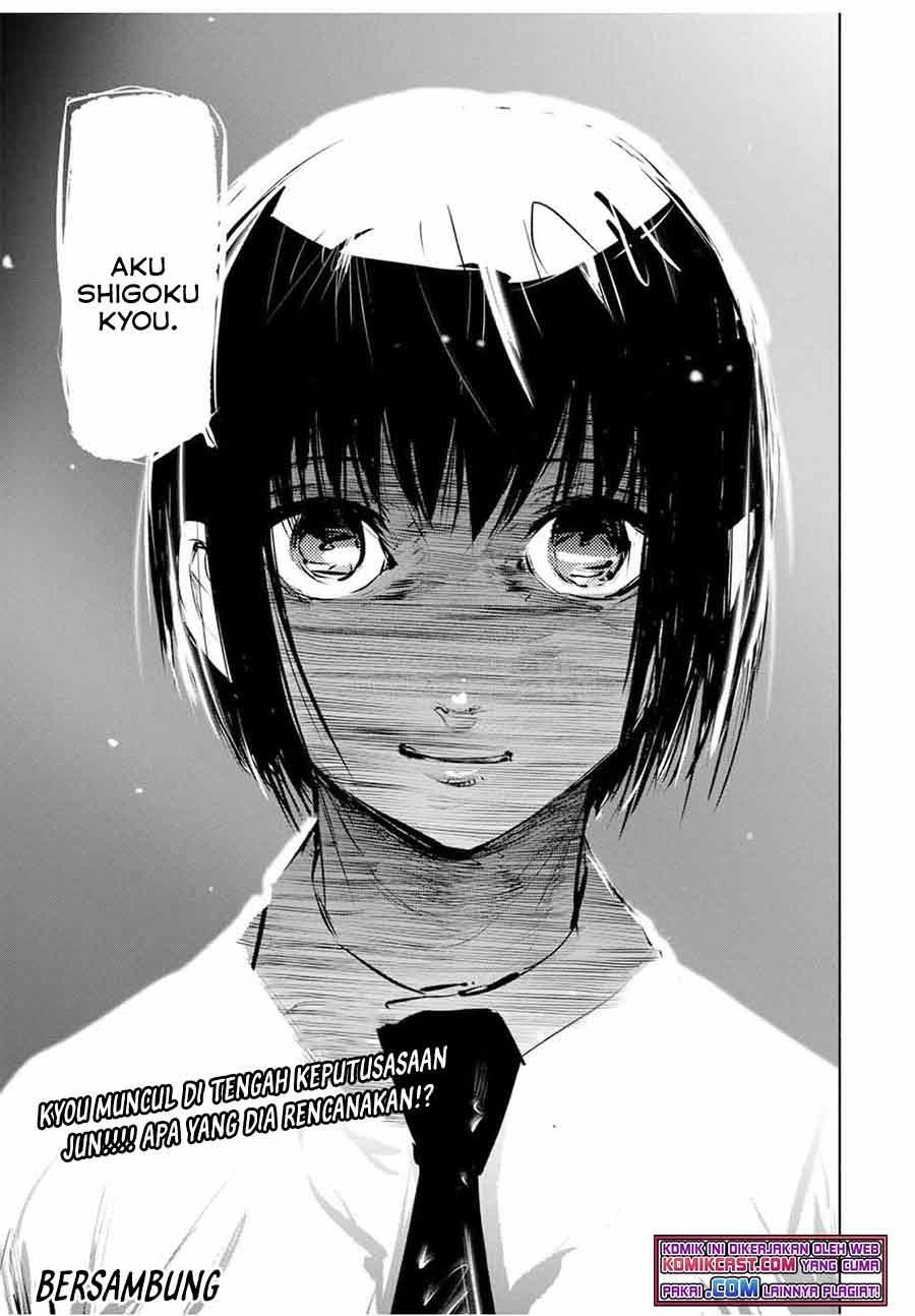 Juujika no Rokunin Chap 63 - Next Chap 64