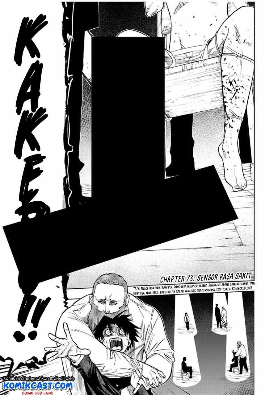 Juujika no Rokunin Chap 73 - Next Chap 74