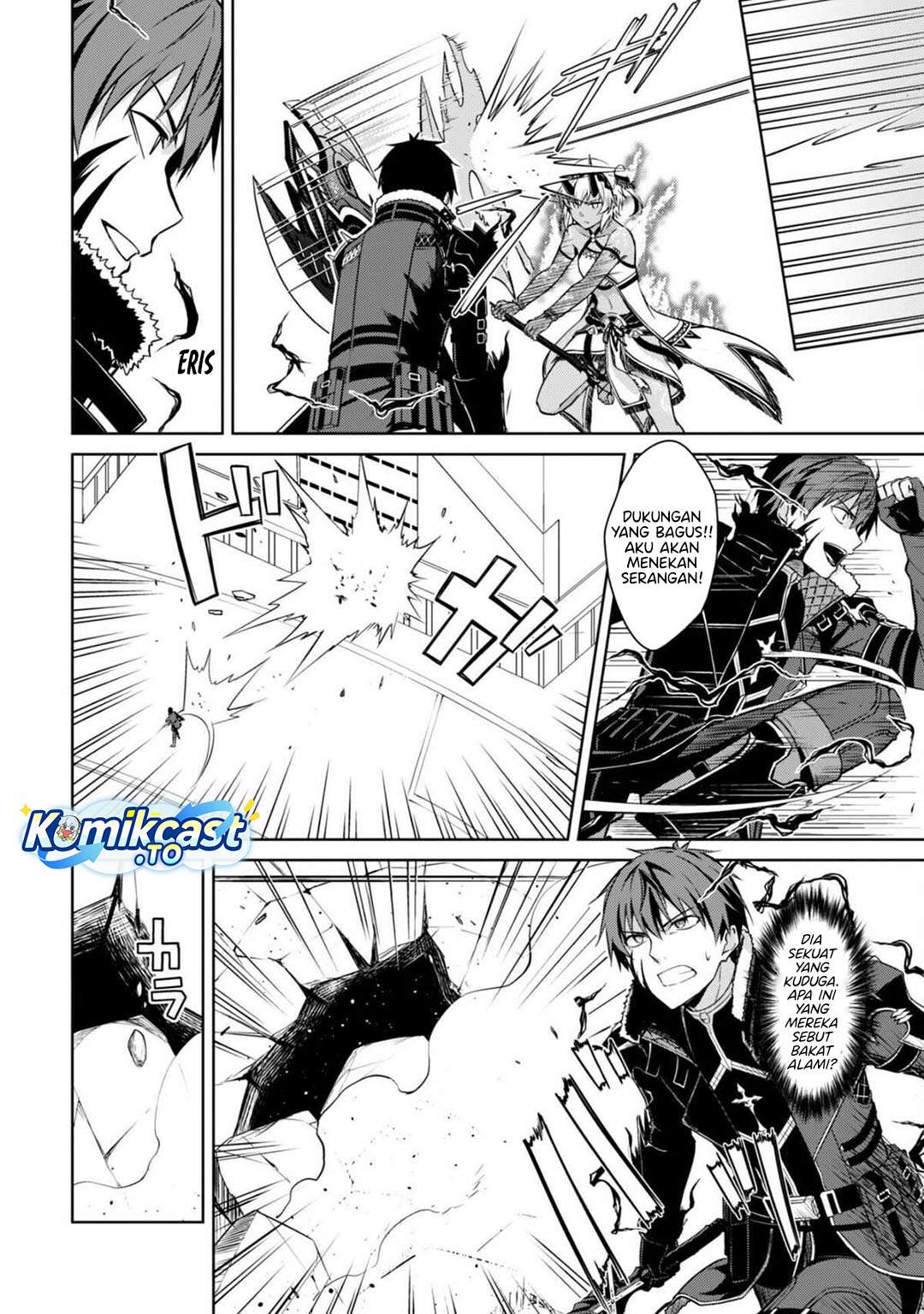 Berserk of Gluttony Chap 72 - Next Chap 73