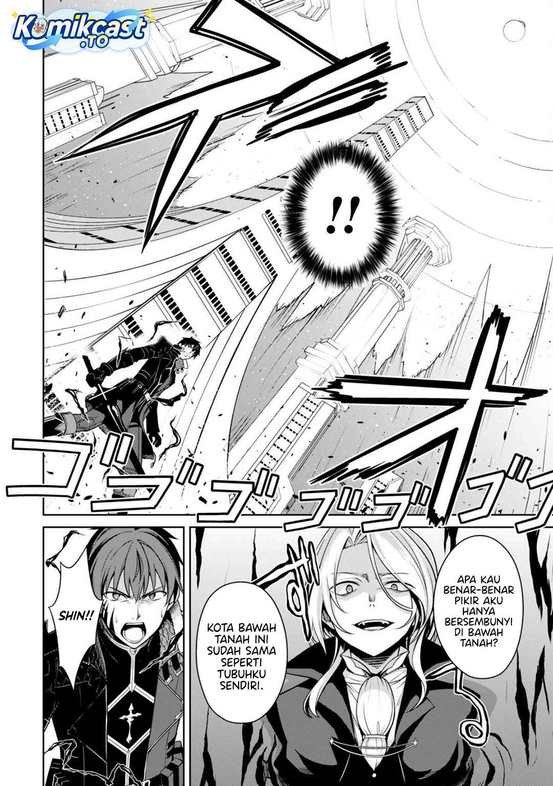 Berserk of Gluttony Chap 72 - Next Chap 73