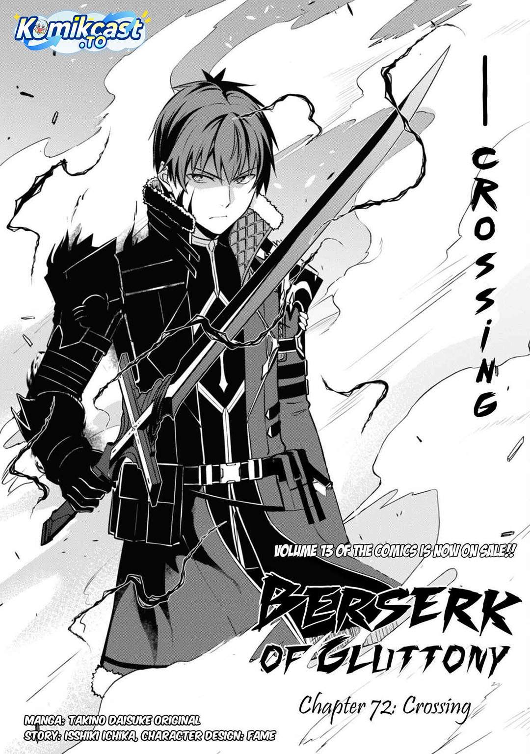 Berserk of Gluttony Chap 72 - Next Chap 73