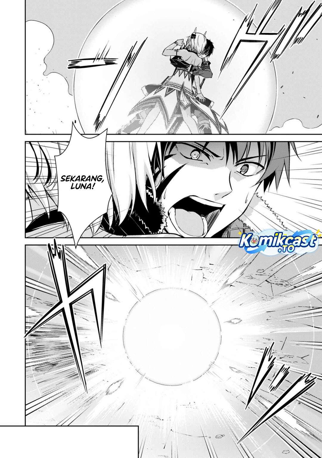 Berserk of Gluttony Chap 73 - Next Chap 74