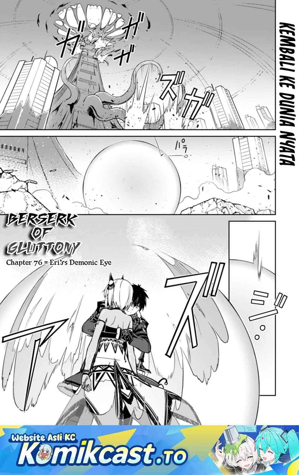 Berserk of Gluttony Chap 76 - Next Chap 77