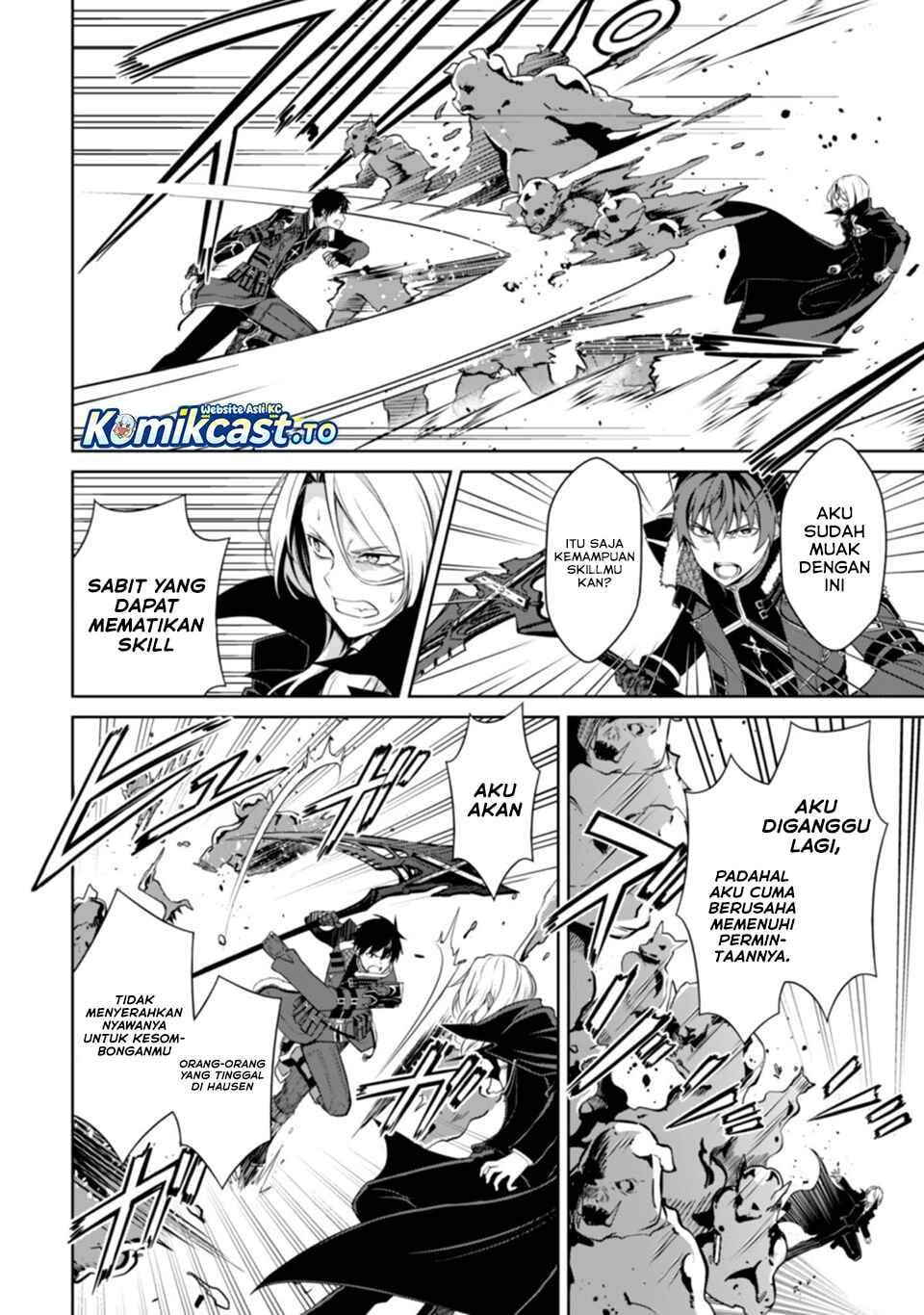 Berserk of Gluttony Chap 76 - Next Chap 77