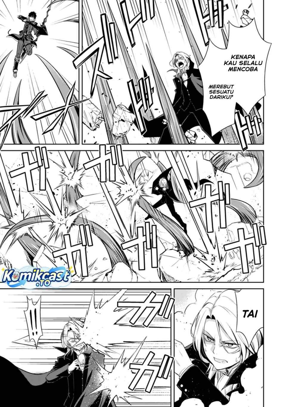 Berserk of Gluttony Chap 76 - Next Chap 77