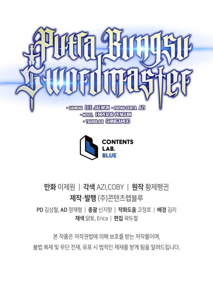 Swordmaster’s Youngest Son Chap 74 - Next Chap 75