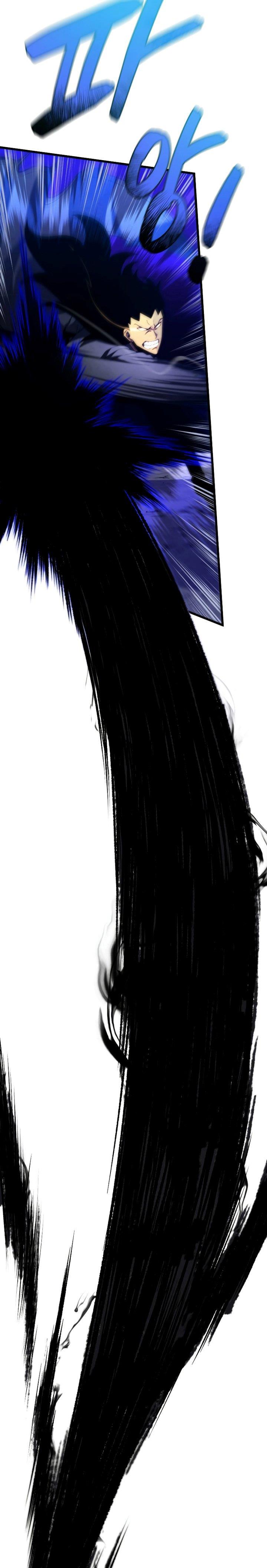 Swordmaster’s Youngest Son Chap 79 - Next Chap 80