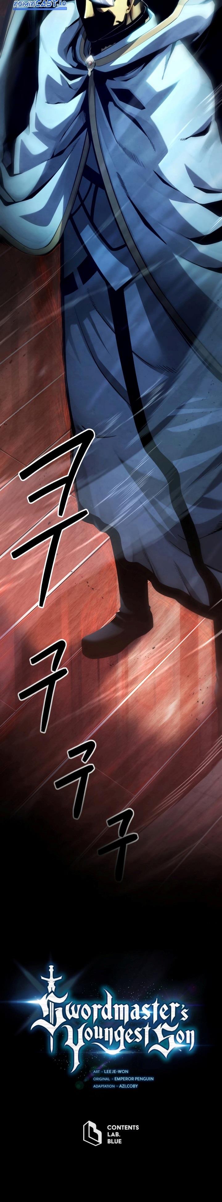 Swordmaster’s Youngest Son Chap 80 - Next Chap 81