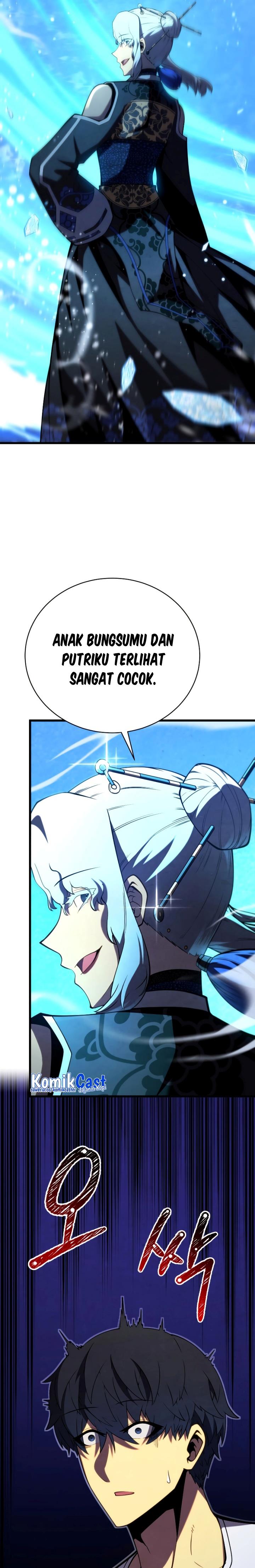 Swordmaster’s Youngest Son Chap 89 - Next Chap 90