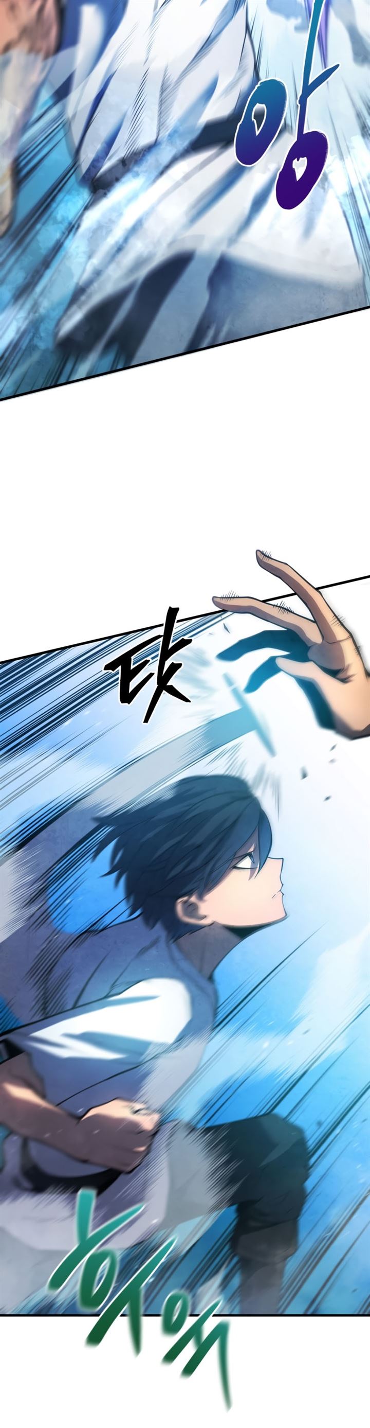 Swordmaster’s Youngest Son Chap 8 - Next Chap 9