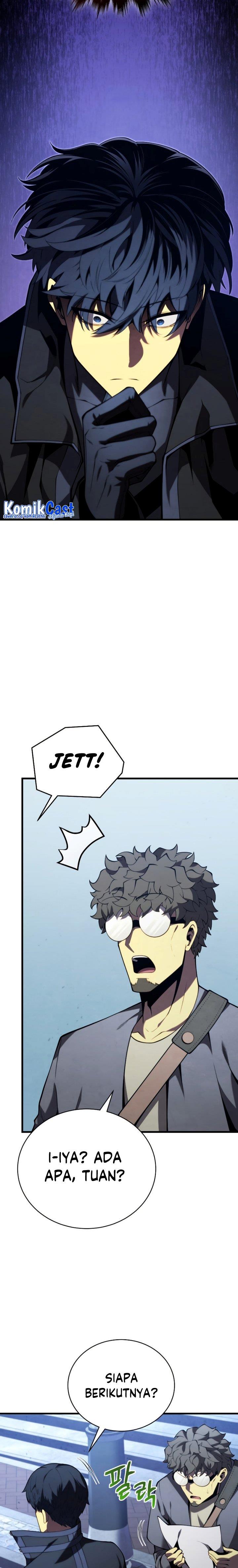 Swordmaster’s Youngest Son Chap 91 - Next Chap 92