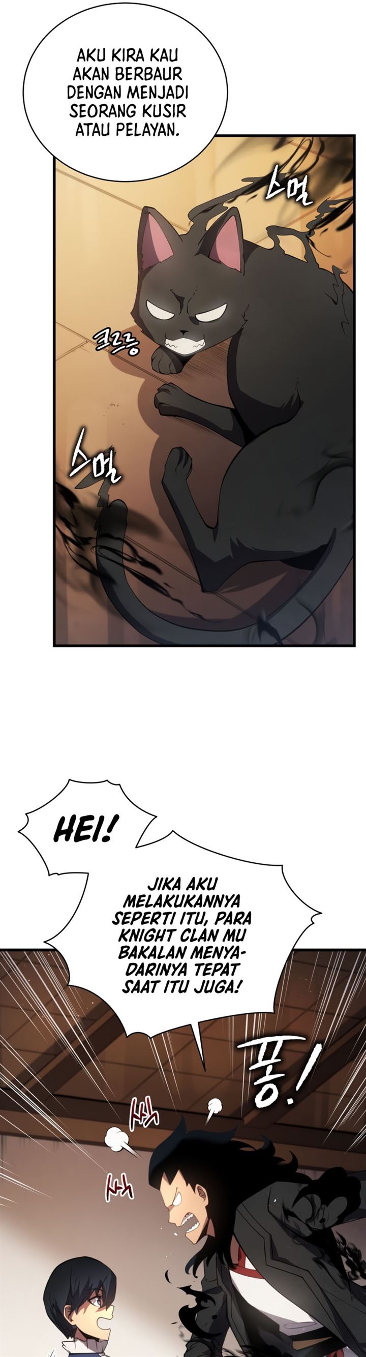 Swordmaster’s Youngest Son Chap 10 - Next Chap 11