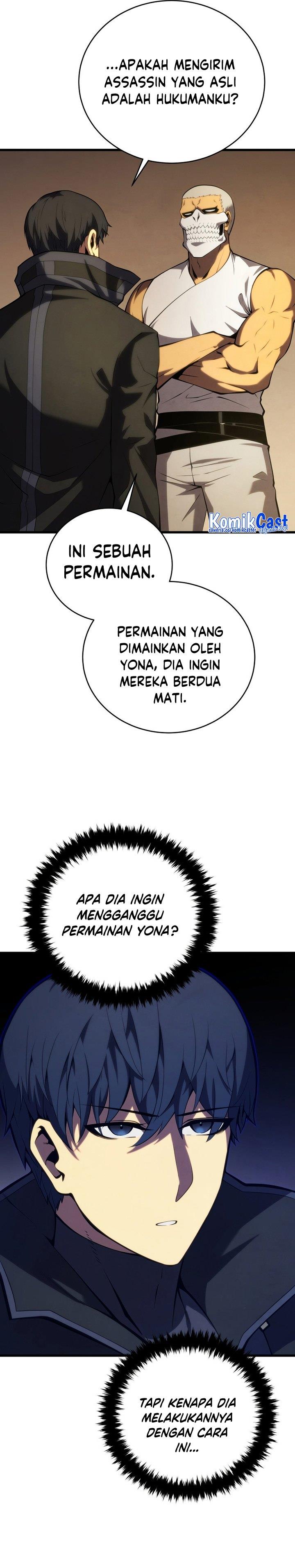 Swordmaster’s Youngest Son Chap 105 - Next Chap 106