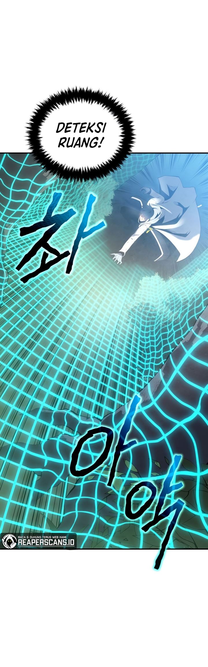 Swordmaster’s Youngest Son Chap 17 - Next Chap 18