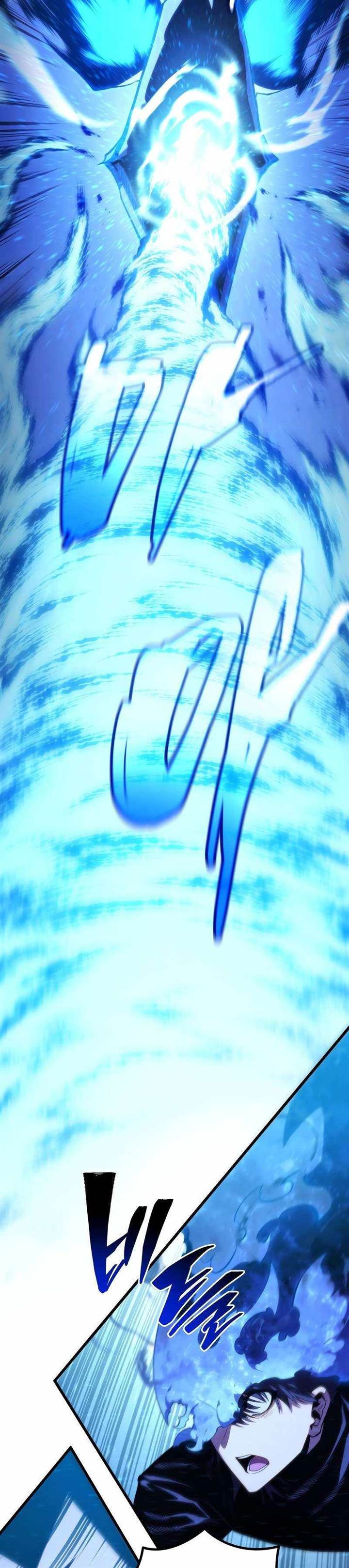 Swordmaster’s Youngest Son Chap 171 - Next Chap 172