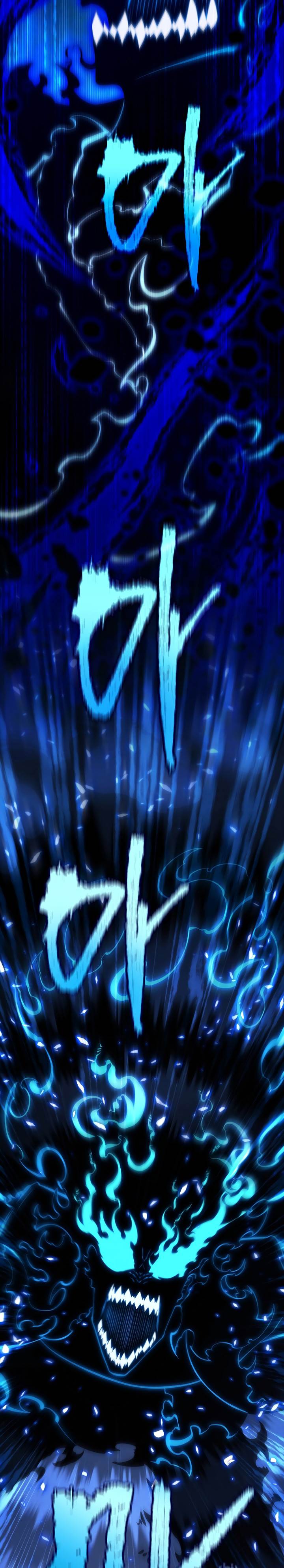 Swordmaster’s Youngest Son Chap 172 - Next Chap 173