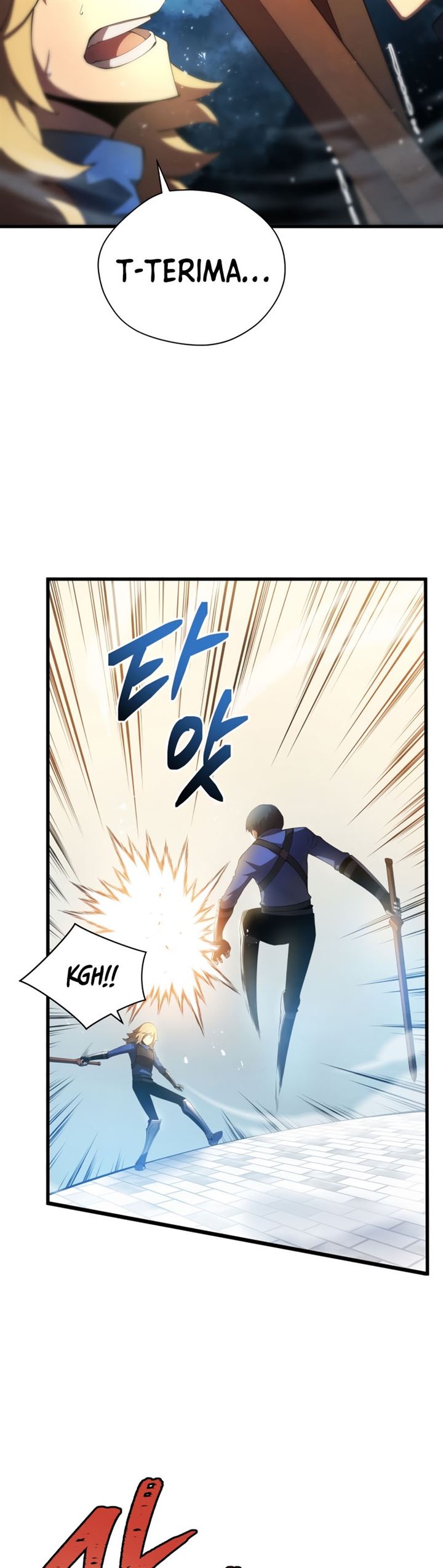 Swordmaster’s Youngest Son Chap 14 - Next Chap 15