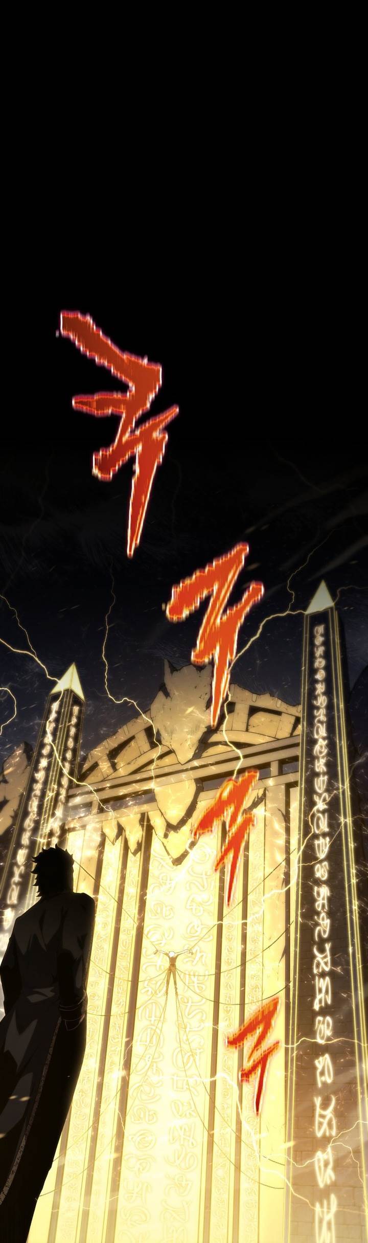 Swordmaster’s Youngest Son Chap 153 - Next Chap 154