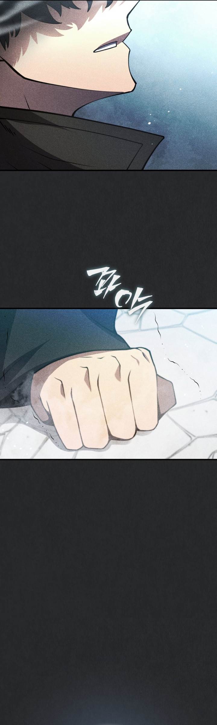 Swordmaster’s Youngest Son Chap 153 - Next Chap 154