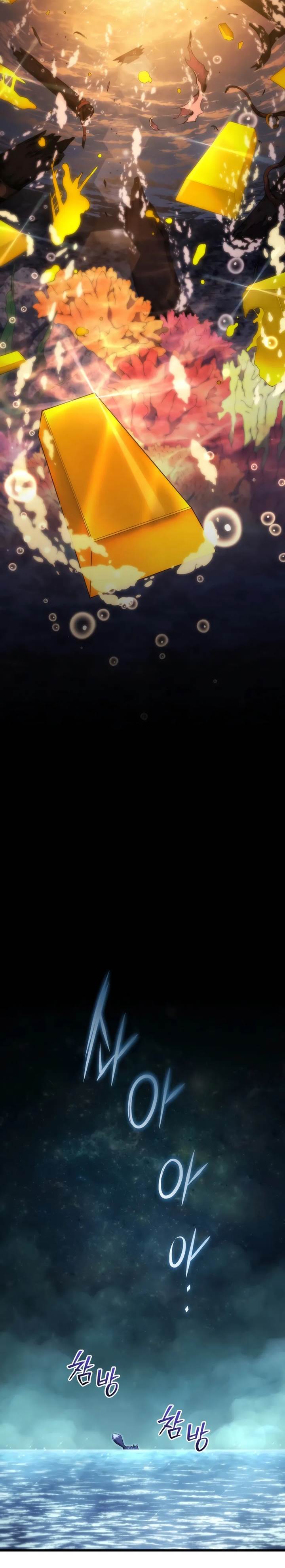 Swordmaster’s Youngest Son Chap 181 - Next Chap 182