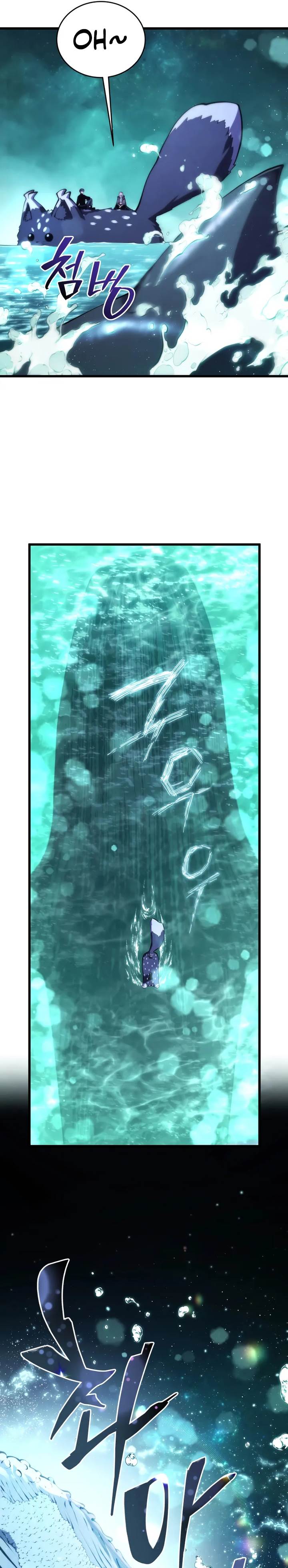 Swordmaster’s Youngest Son Chap 181 - Next Chap 182