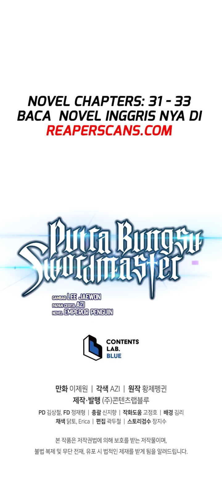 Swordmaster’s Youngest Son Chap 21 - Next Chap 22