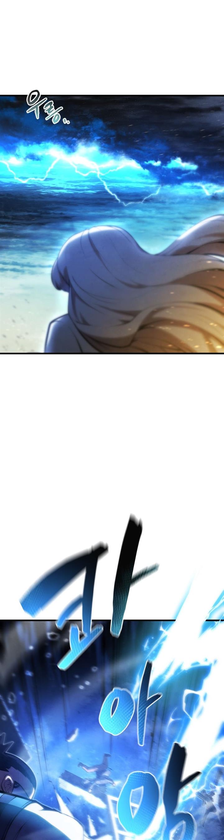 Swordmaster’s Youngest Son Chap 25 - Next Chap 26