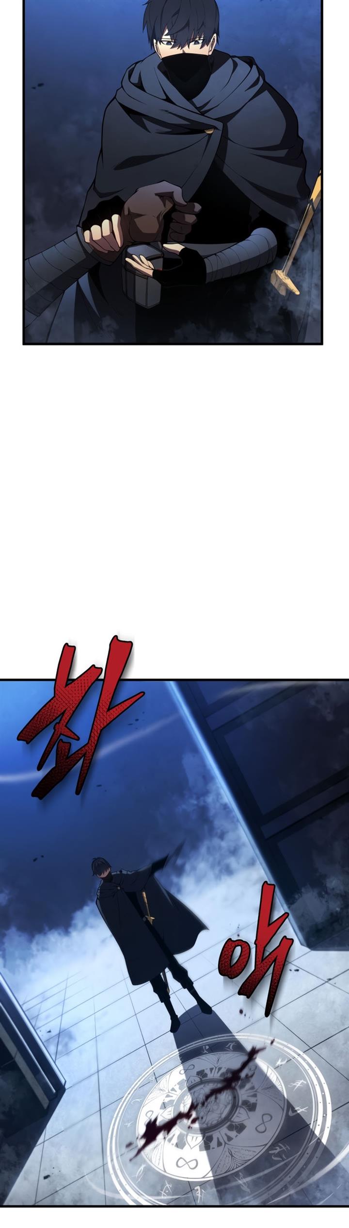 Swordmaster’s Youngest Son Chap 30 - Next Chap 31