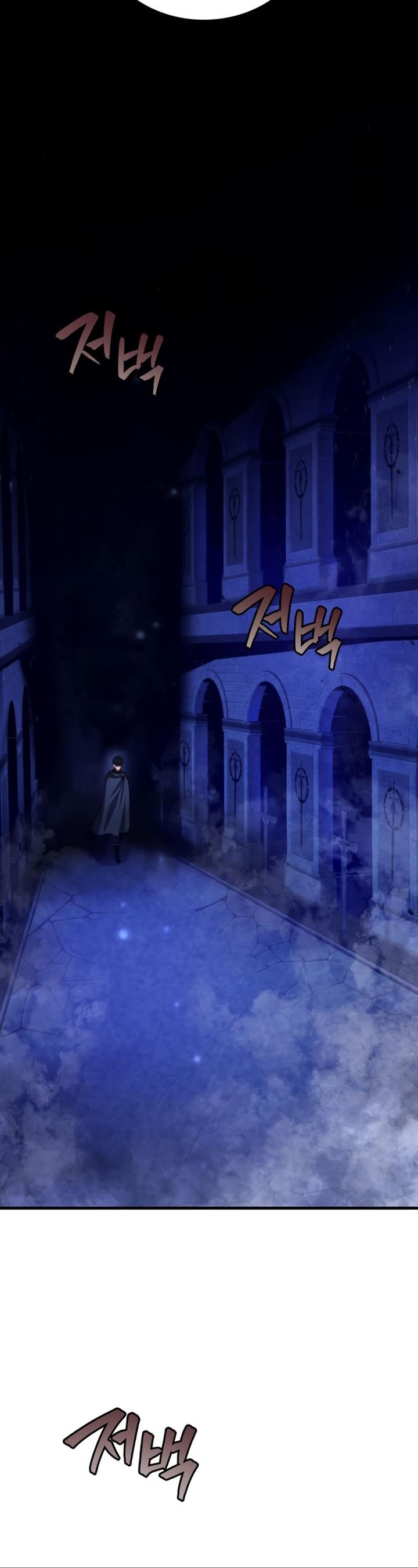 Swordmaster’s Youngest Son Chap 37 - Next Chap 38