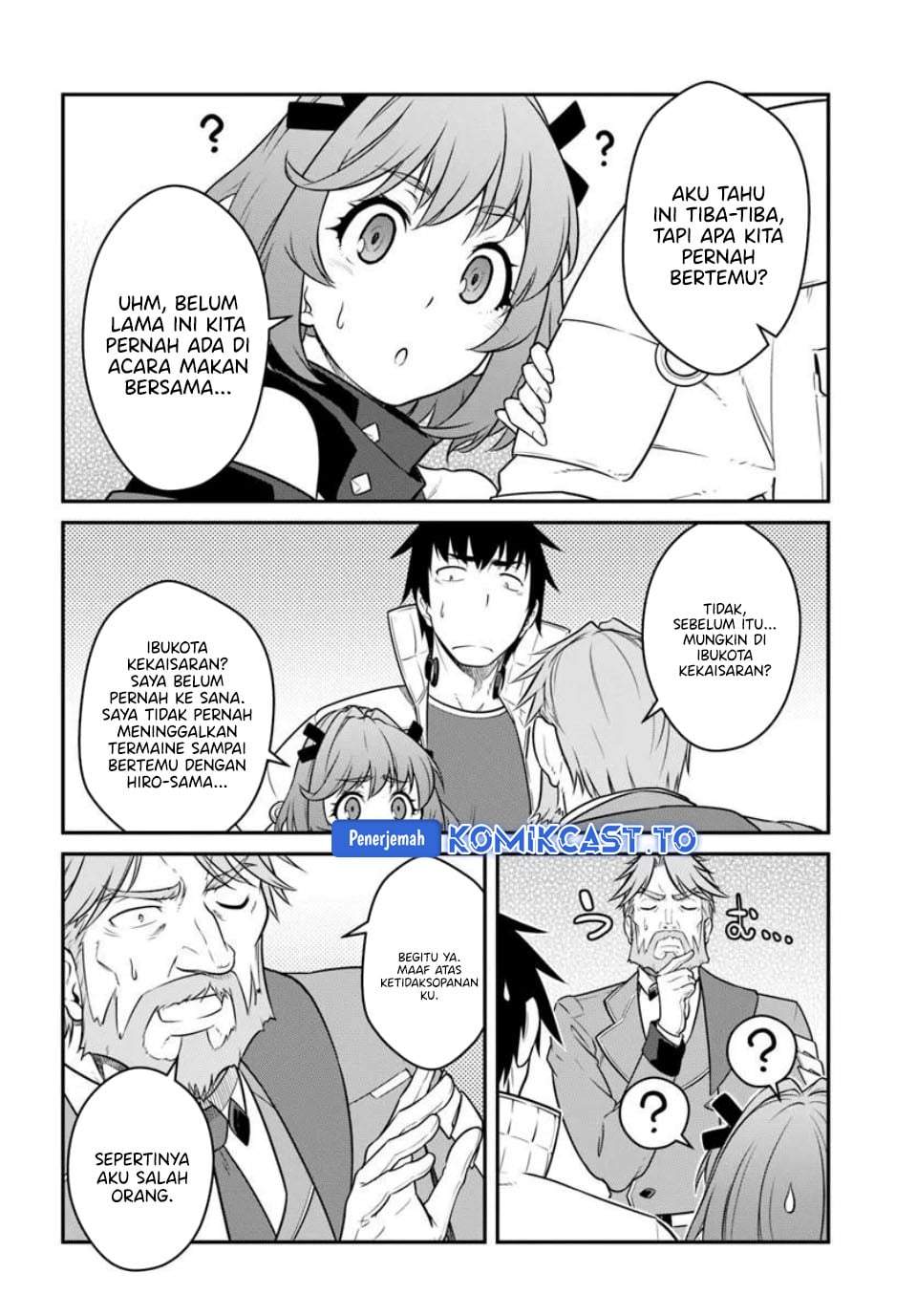 Mezametara Saikyou Soubi to Uchuusen-mochi Datta no de, Ikkodate Mezashite Youhei Toshite Jiyuu ni Ikitai Chap 56.2 - Next Chap 57.2