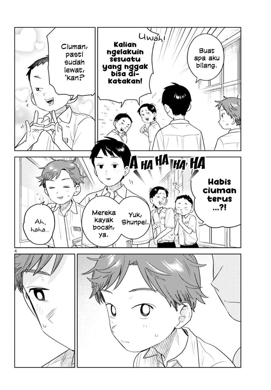 Futari Bus Chap 39 - Next Chap 40