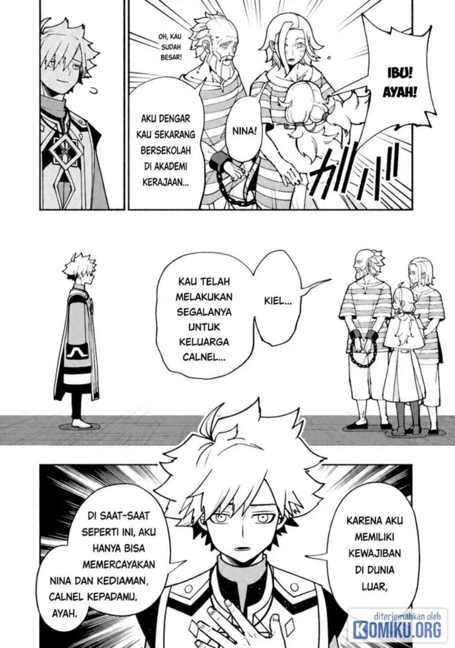 Hell Mode: Yarikomi Suki no Gamer wa Hai Settei no Isekai de Musou Suru Chap 101.1 - Next Chap 102.1