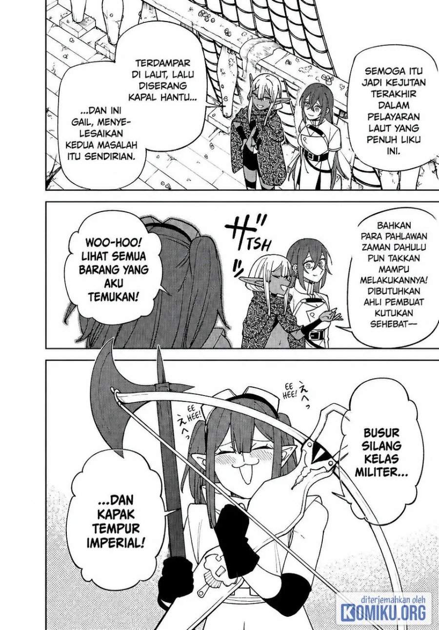 S-Rank Party Kara Kaikosareta “Jugushi” – “Noroi no Item” Shika Tsukuremasen ga, Sono Seinou wa Artifact-kyuu nari……! Chap 39 - Next Chap 40