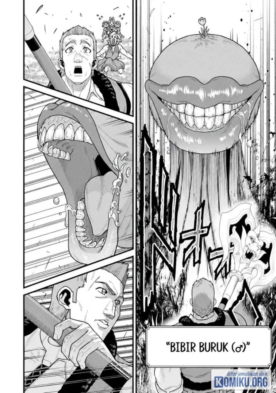 Ryoumin 0-nin Start no Henkyou Ryoushusama Chap 63 - Next Chap 64