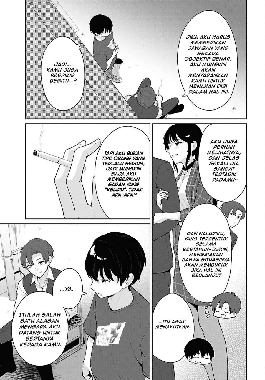 Danjohi 1:5 no Sekai demo Futsu ni Ikirareru to Omotta? ~ Geki Juu Kanjou na Kanojotachi ga Mujikaku Danshi ni Honrousaretara Chap 22 - Next Chap 23