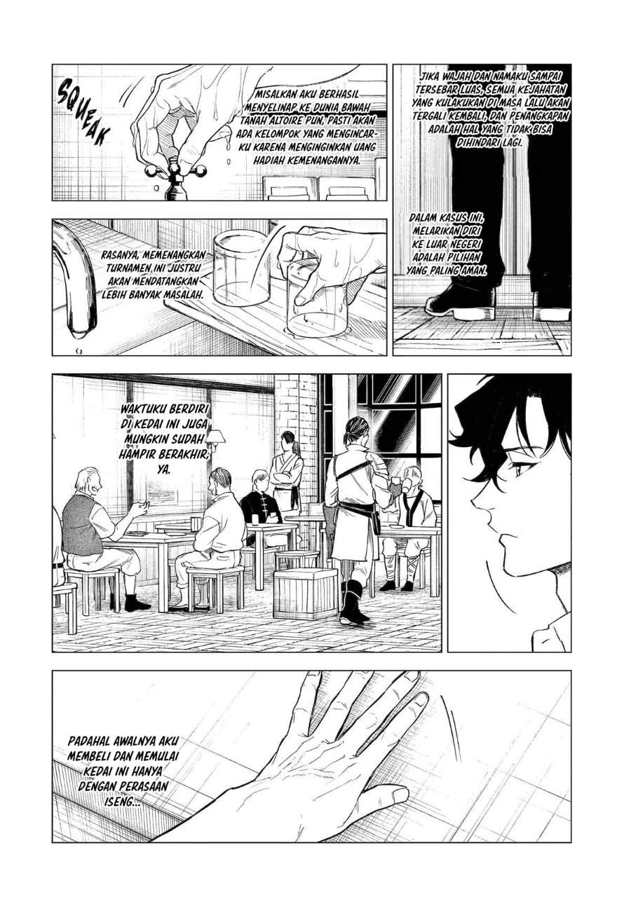 Kyouran Reijou Nia Liston – Byoujaku Reijou ni Tensei shita Kamigoroshi no Bujin no Karei Naru Musouroku Chap 36 - Next Chap 37