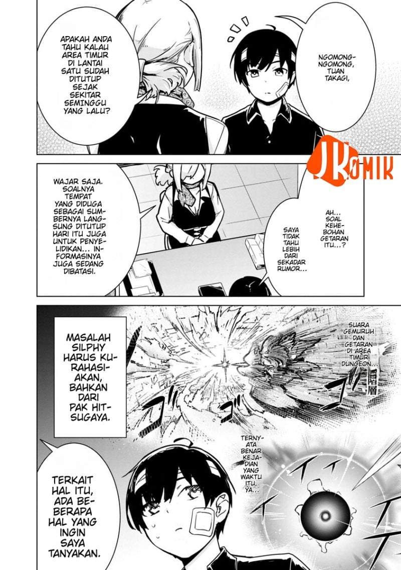Mob kara Hajimaru Tansaku Eiyuutan Chap 4 - Next Chap 5