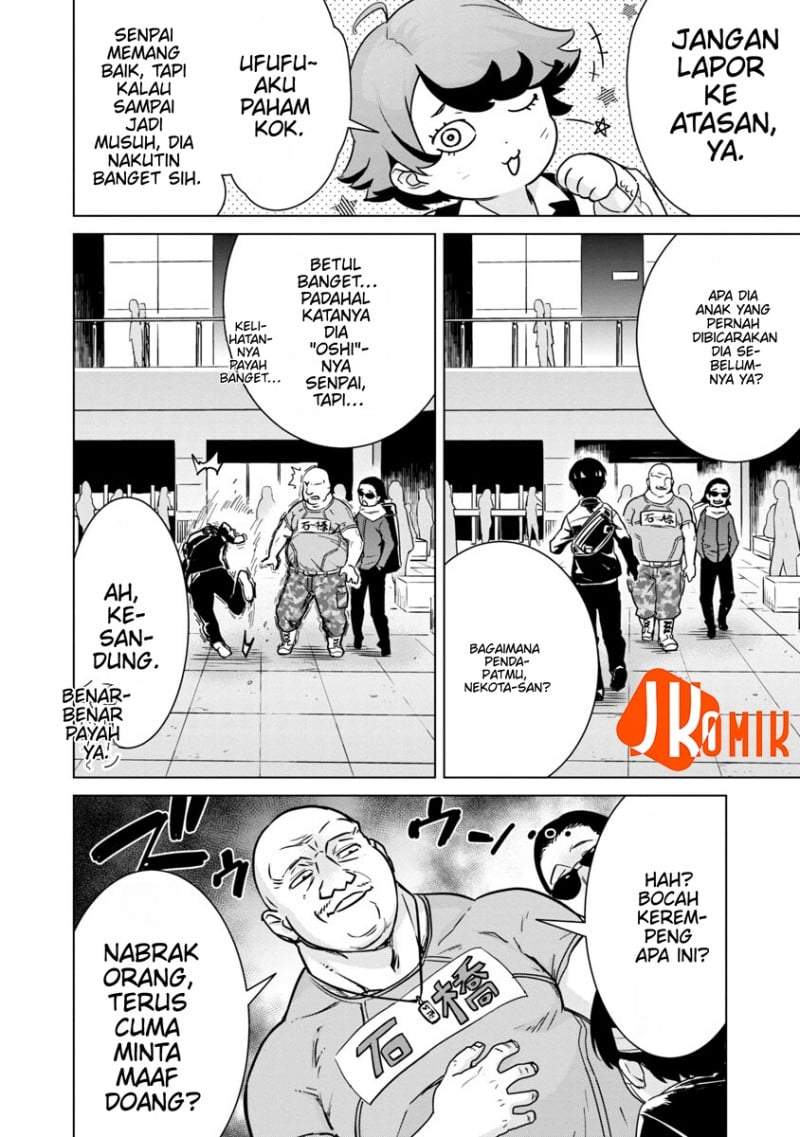 Mob kara Hajimaru Tansaku Eiyuutan Chap 4 - Next Chap 5