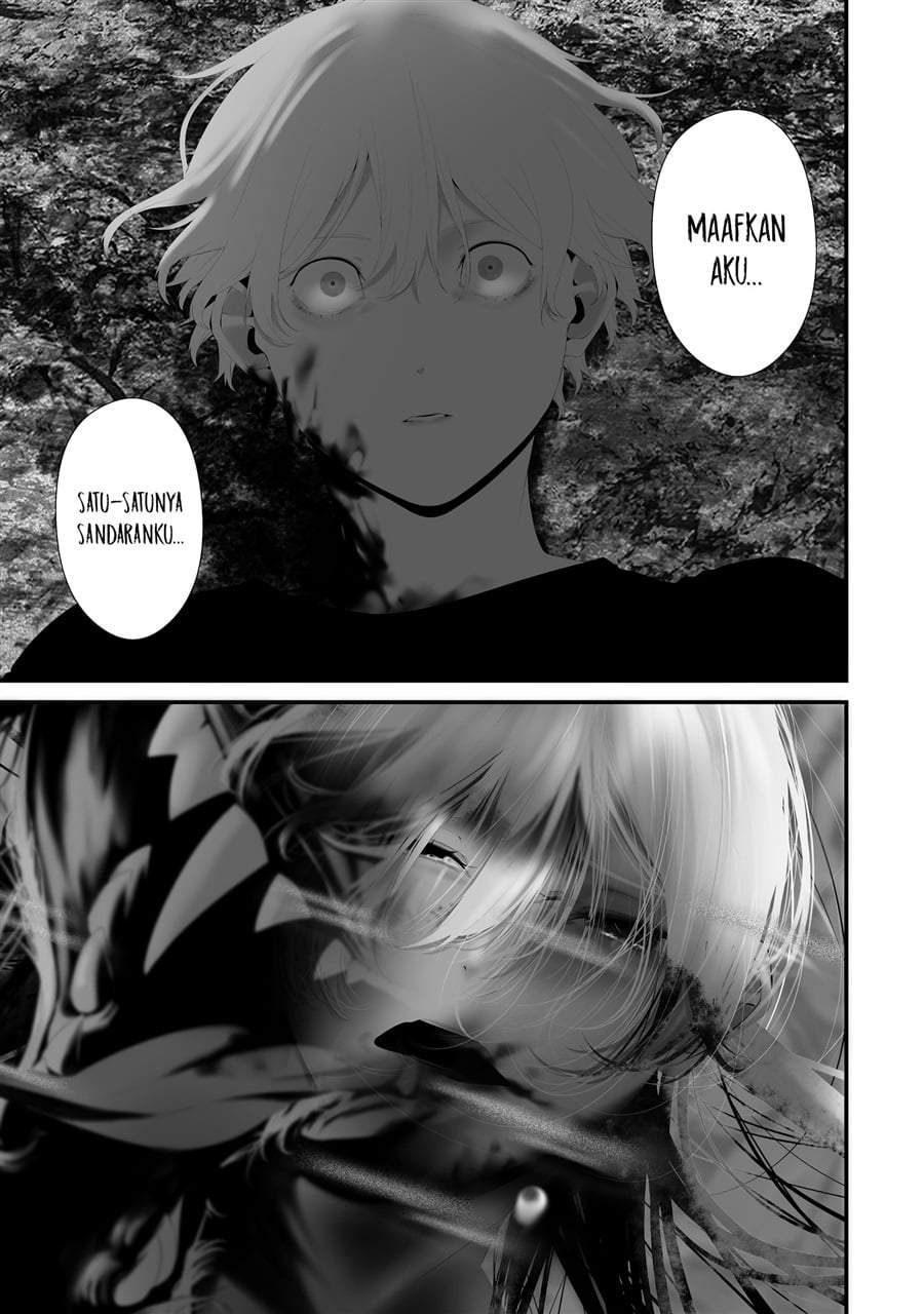 Hachigatsu Kokonoka Boku wa Kimi ni Kuwareru. Chap 46 - Next Chap 47