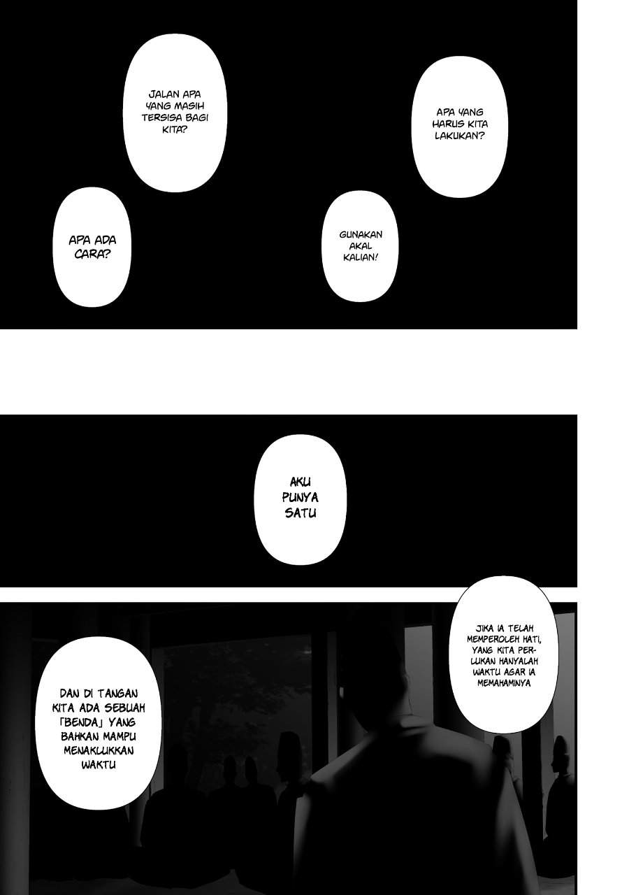 Hachigatsu Kokonoka Boku wa Kimi ni Kuwareru. Chap 47 - Next Chap 48