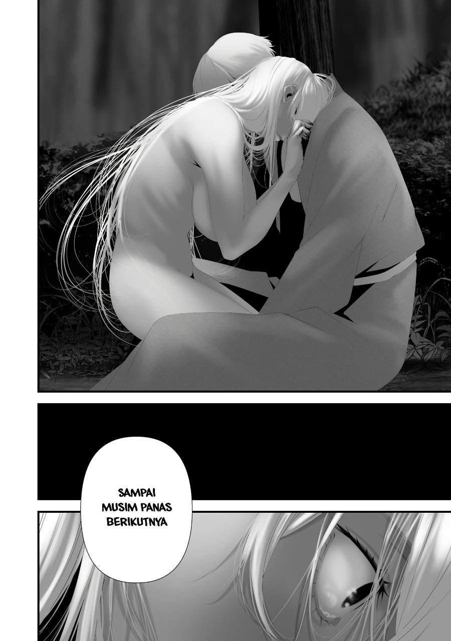 Hachigatsu Kokonoka Boku wa Kimi ni Kuwareru. Chap 47 - Next Chap 48