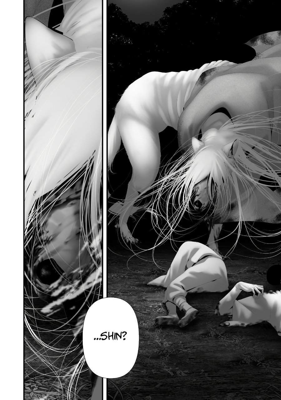 Hachigatsu Kokonoka Boku wa Kimi ni Kuwareru. Chap 47 - Next Chap 48