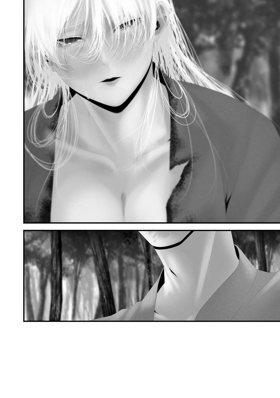 Hachigatsu Kokonoka Boku wa Kimi ni Kuwareru. Chap 47 - Next Chap 48
